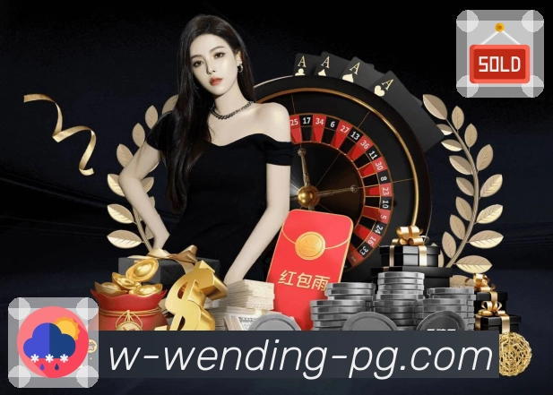 问鼎pg球队关注App